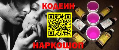 спиды Краснодар