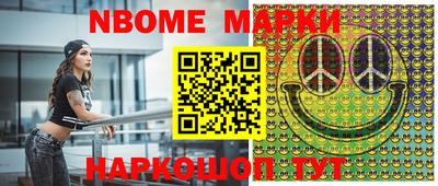 спиды Краснодар