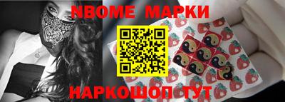 спиды Краснодар
