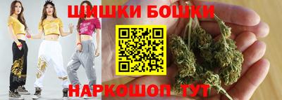 спиды Краснодар