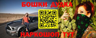 спиды Краснодар
