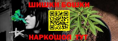 спиды Краснодар