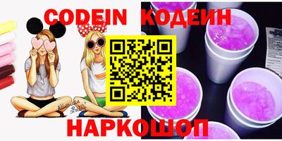 ешки Кулебаки