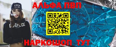 хмурый Кунгур